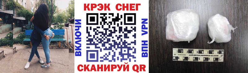 как найти закладки  blacksprut как зайти  КОКАИН Боливия  Княгинино 