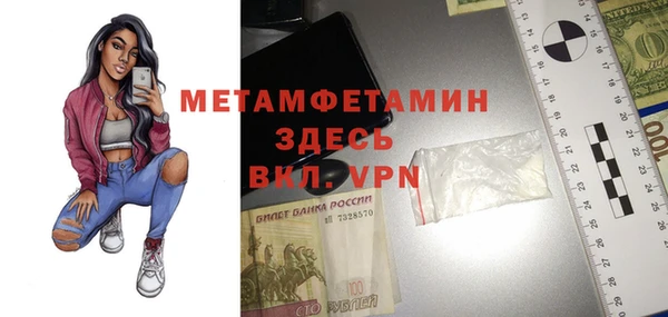 кокаин премиум Верхний Тагил