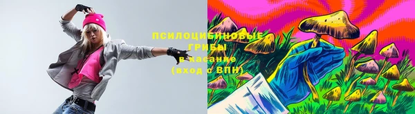 кокаин премиум Верхний Тагил