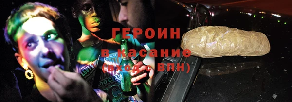 кокаин премиум Верхний Тагил