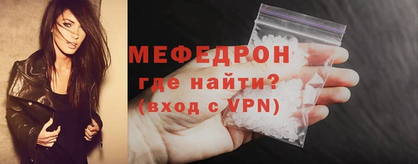 кокаин премиум Верхний Тагил