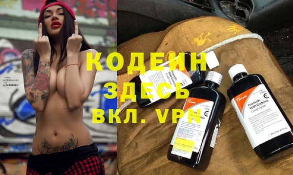 кокаин премиум Верхний Тагил