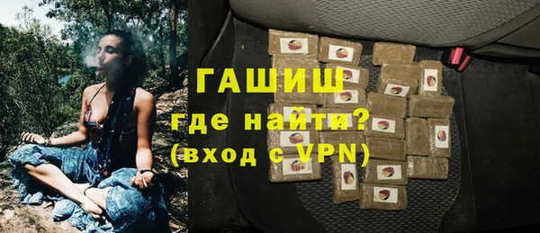 кокаин премиум Верхний Тагил