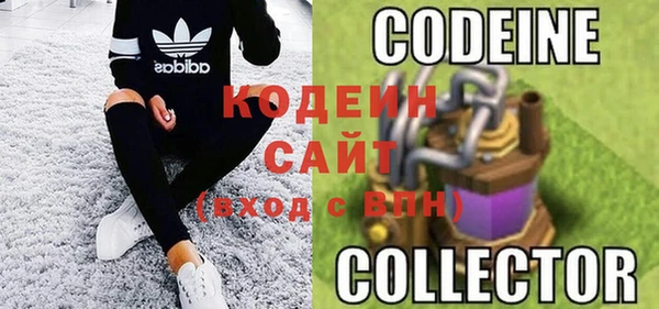 МДМА Верхнеуральск