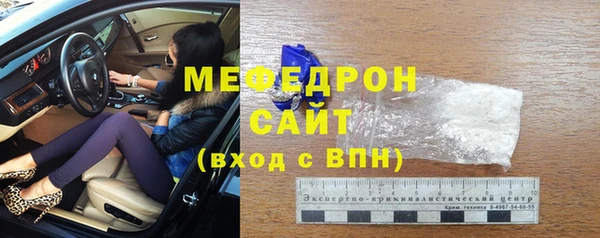 амфетамин Тихорецк