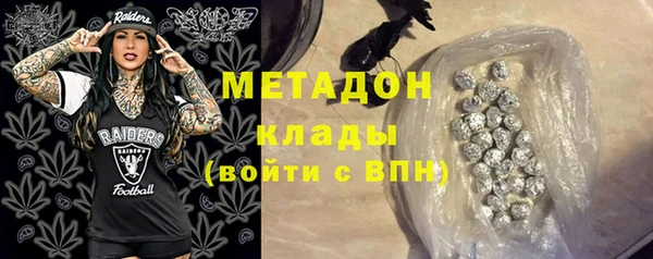 кокаин премиум Верхний Тагил