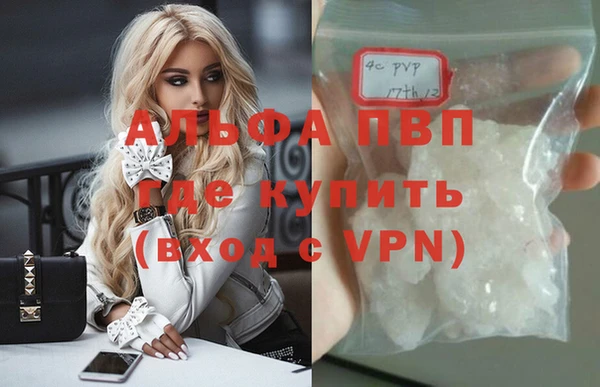 МДМА Верхнеуральск