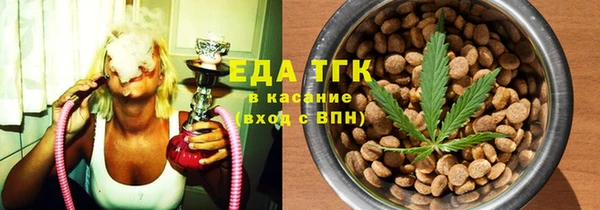 кокаин премиум Верхний Тагил