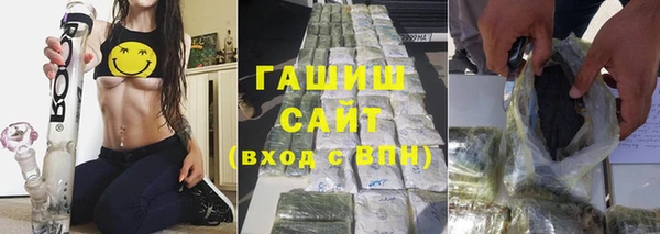 кокаин премиум Верхний Тагил