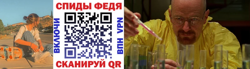 МЕТАМФЕТАМИН пудра  mega зеркало  Княгинино 
