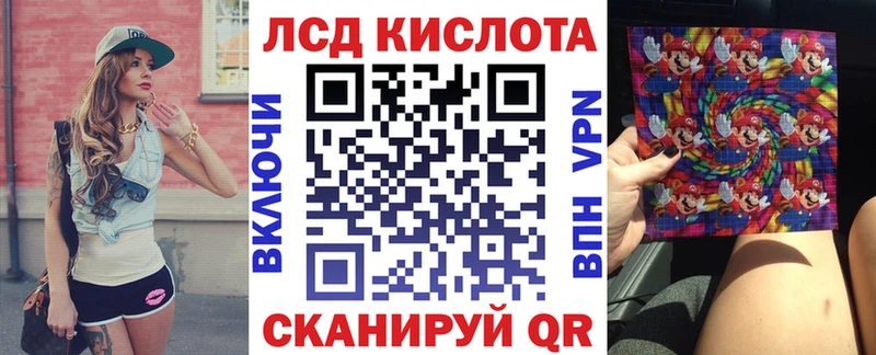маркетплейс официальный сайт  купить наркоту  Княгинино  Марки N-bome 1,5мг  ссылка на мегу ССЫЛКА 